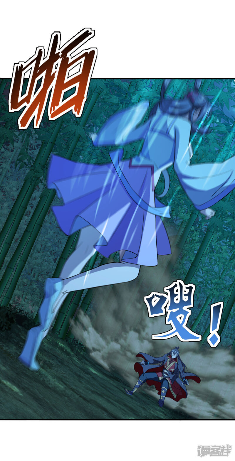 第58页