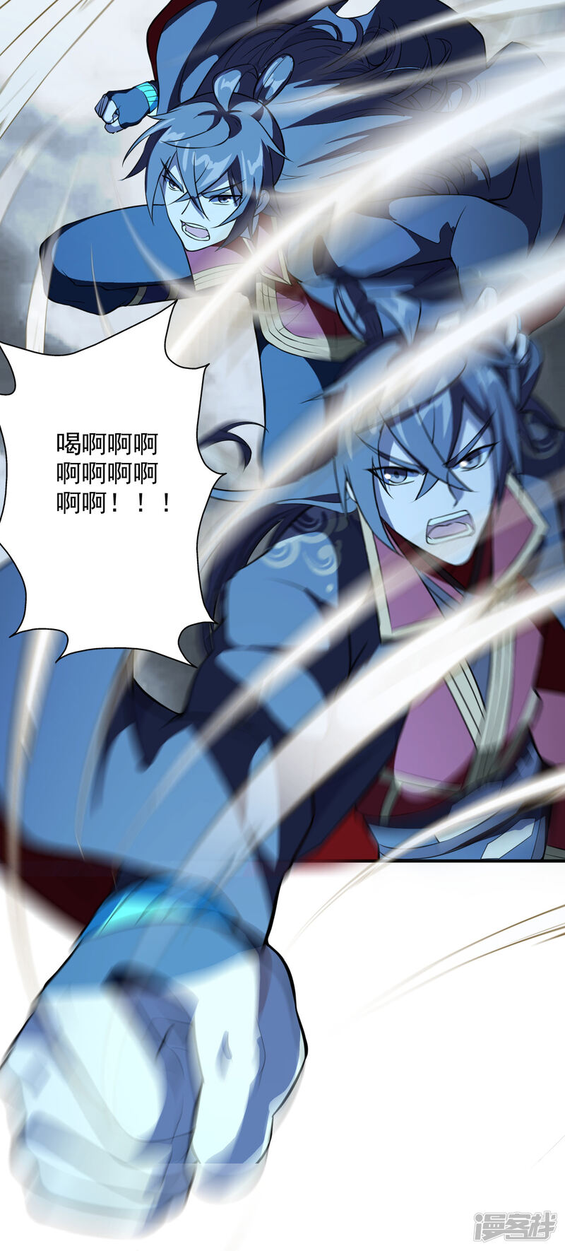 第70页