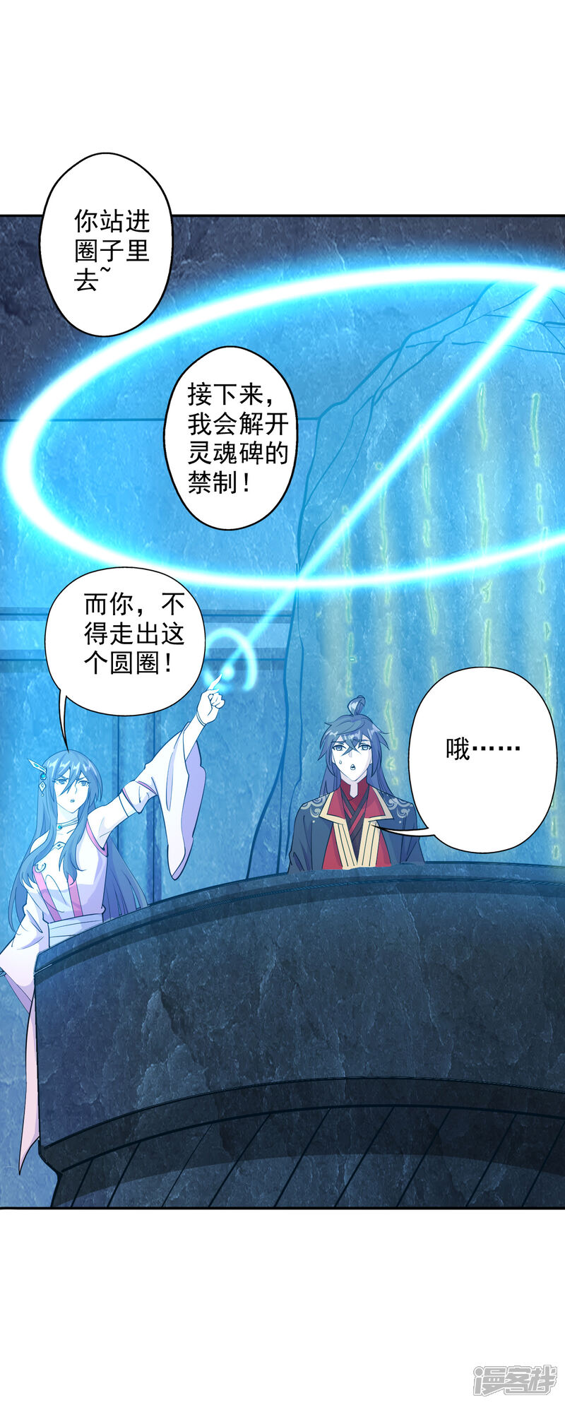 第109页