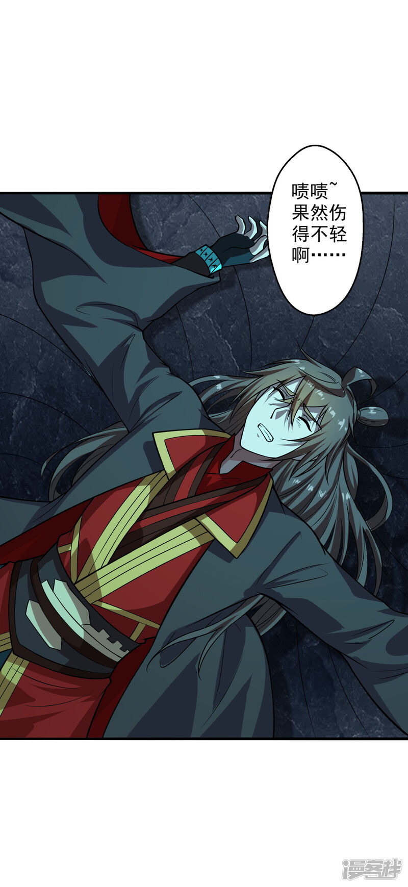 第76页