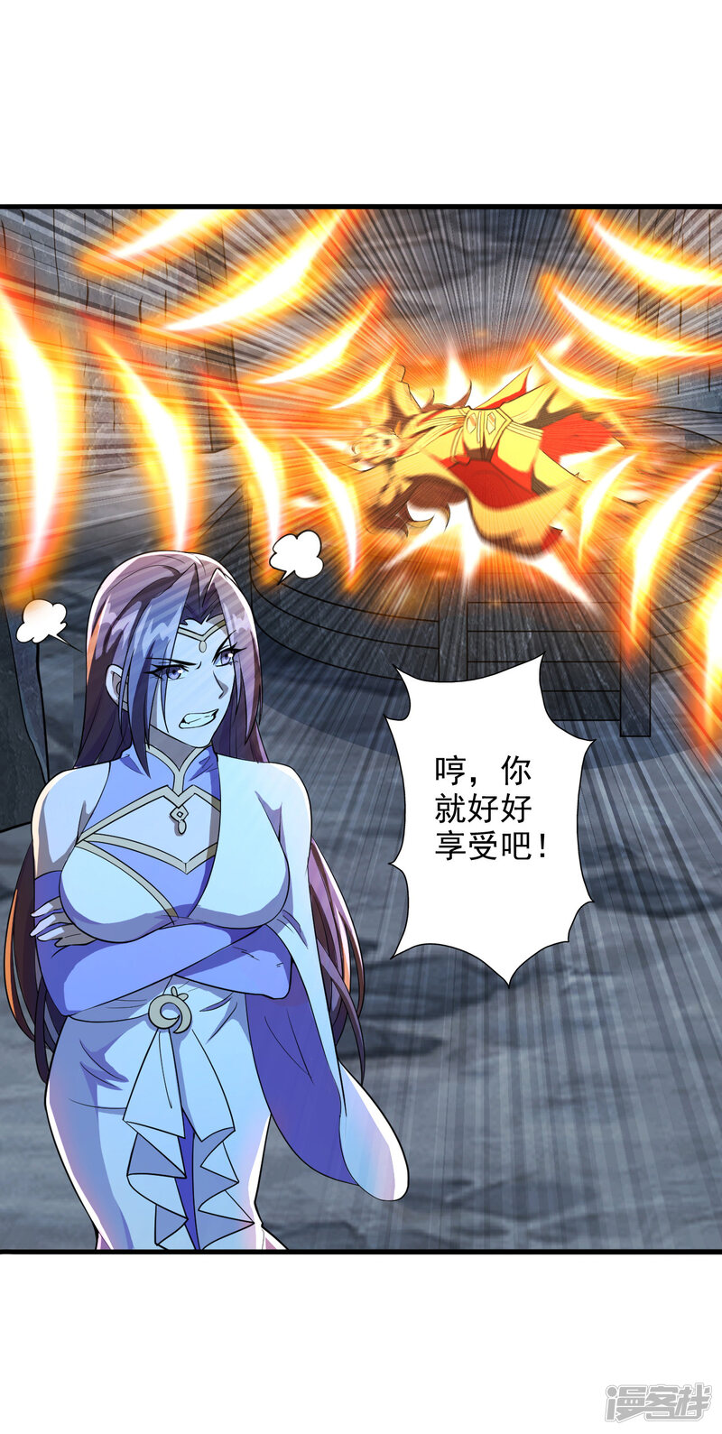 第52页