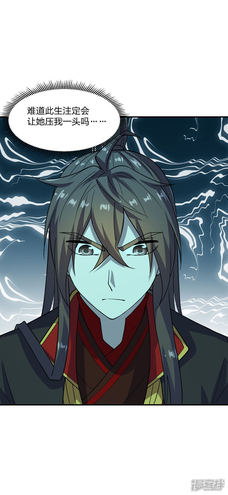 第82页