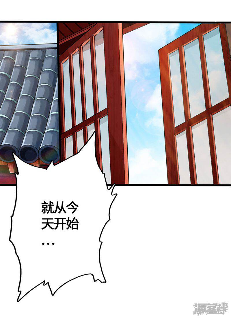 第166页