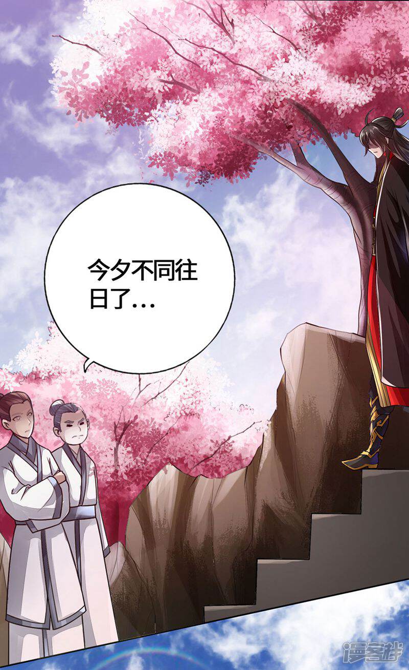 第175页