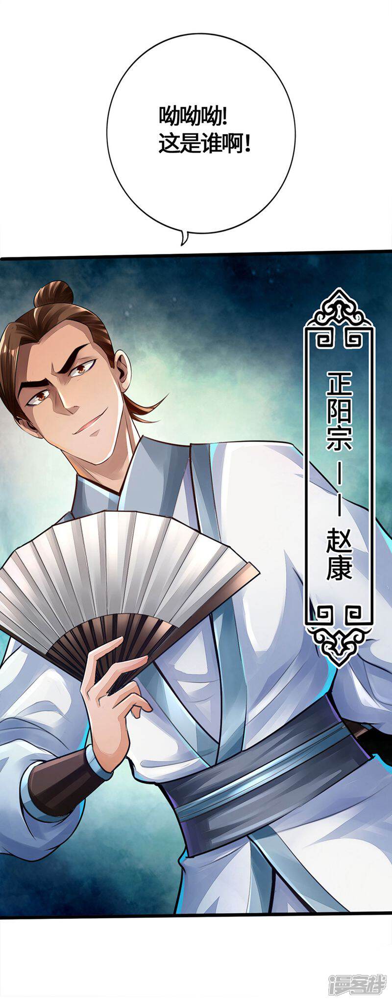 第181页