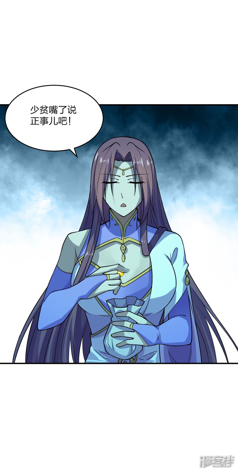 第79页