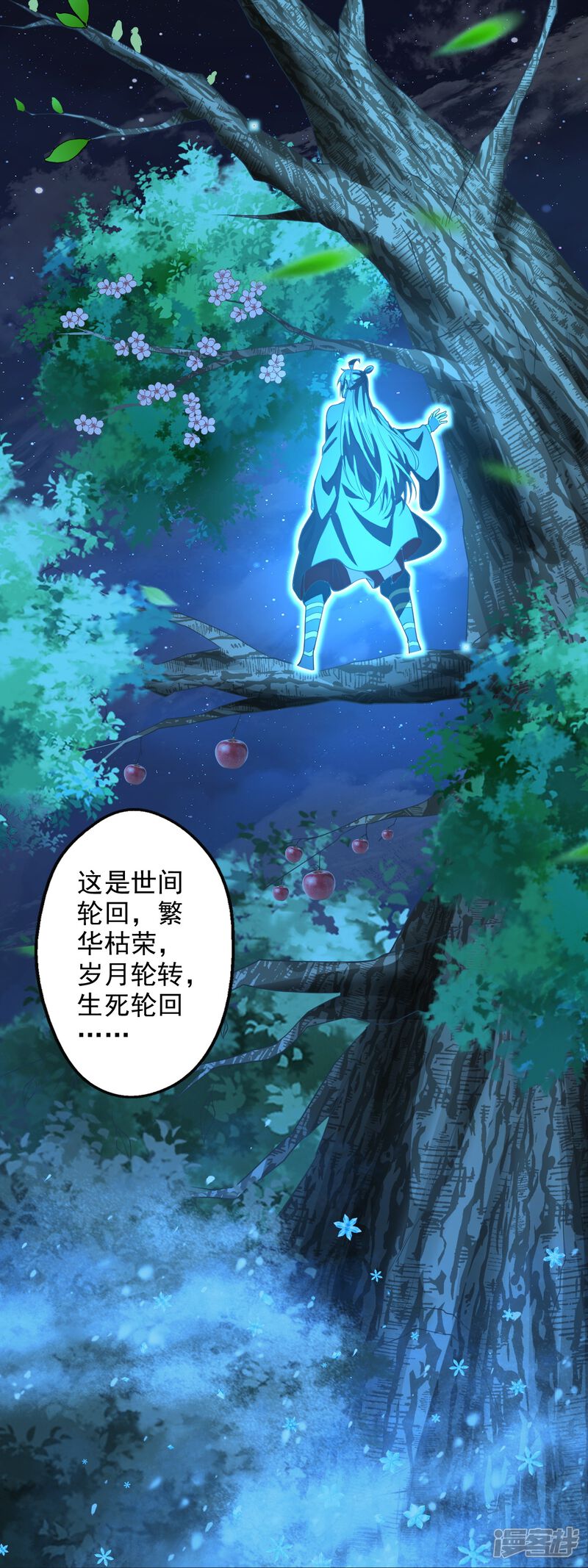 第91页
