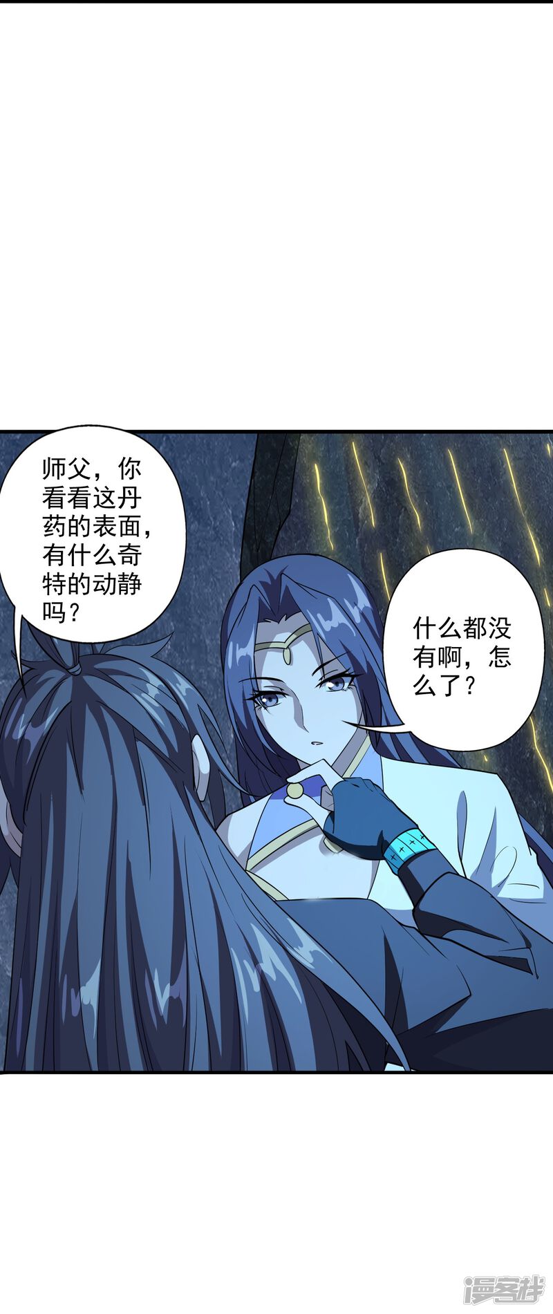 第112页