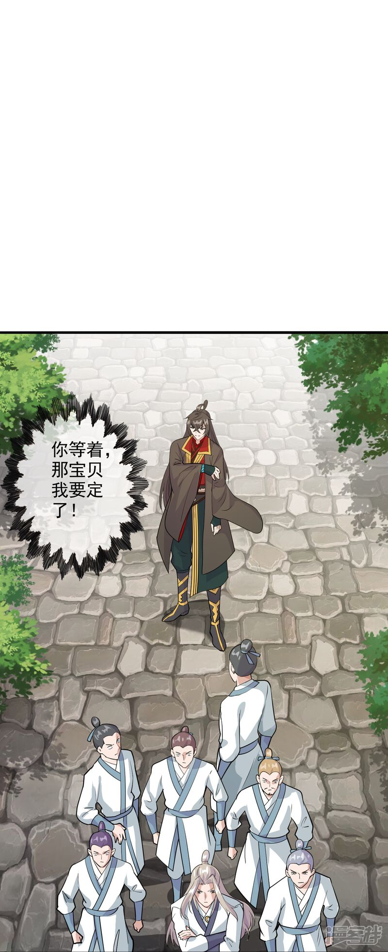 第76页