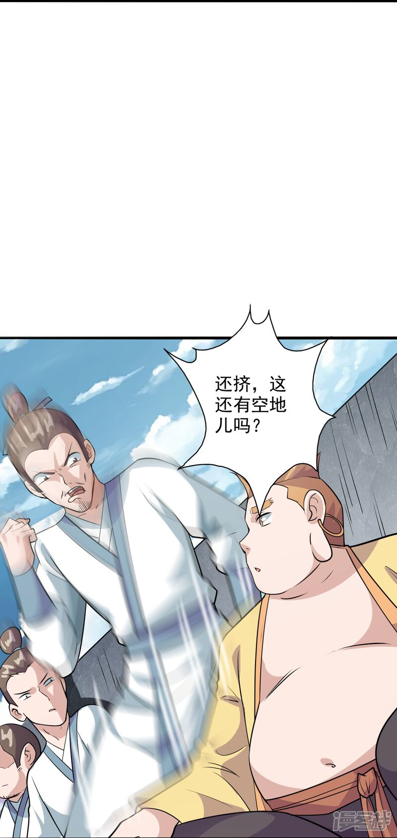 第94页