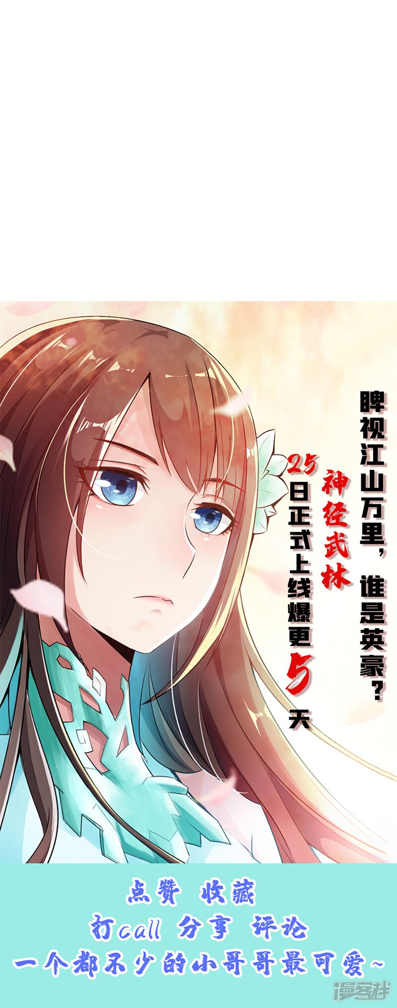 第130页