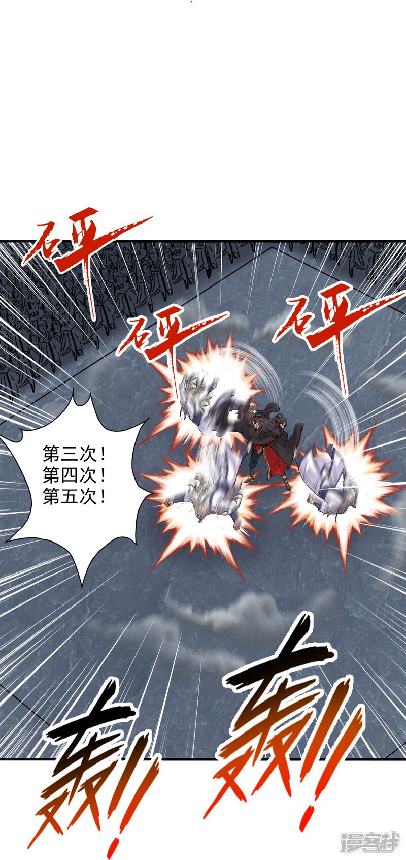 第55页