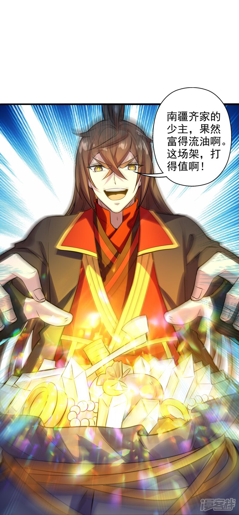 第115页