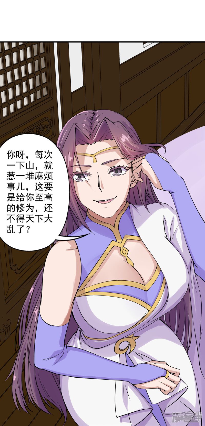 第112页