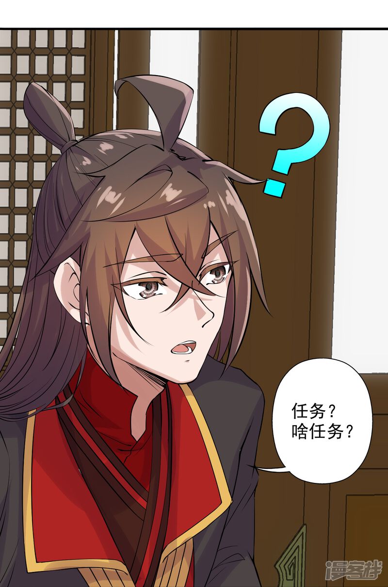 第130页