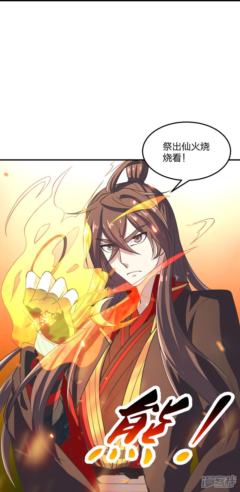 第73页