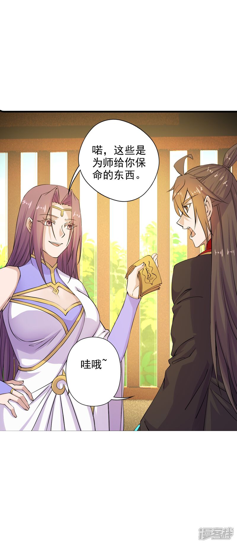 第136页