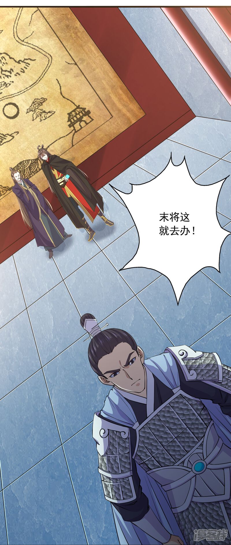 第97页