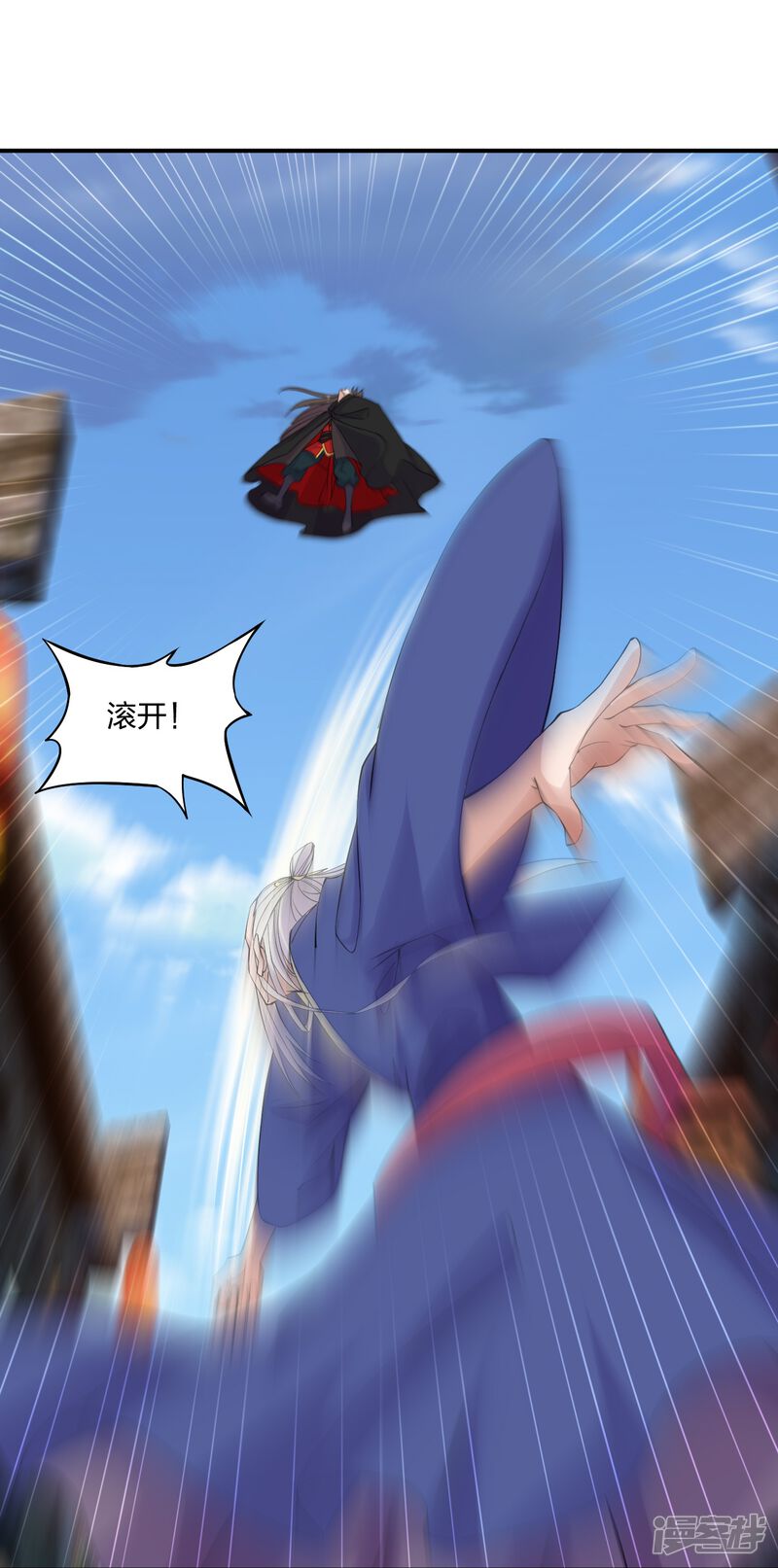第55页