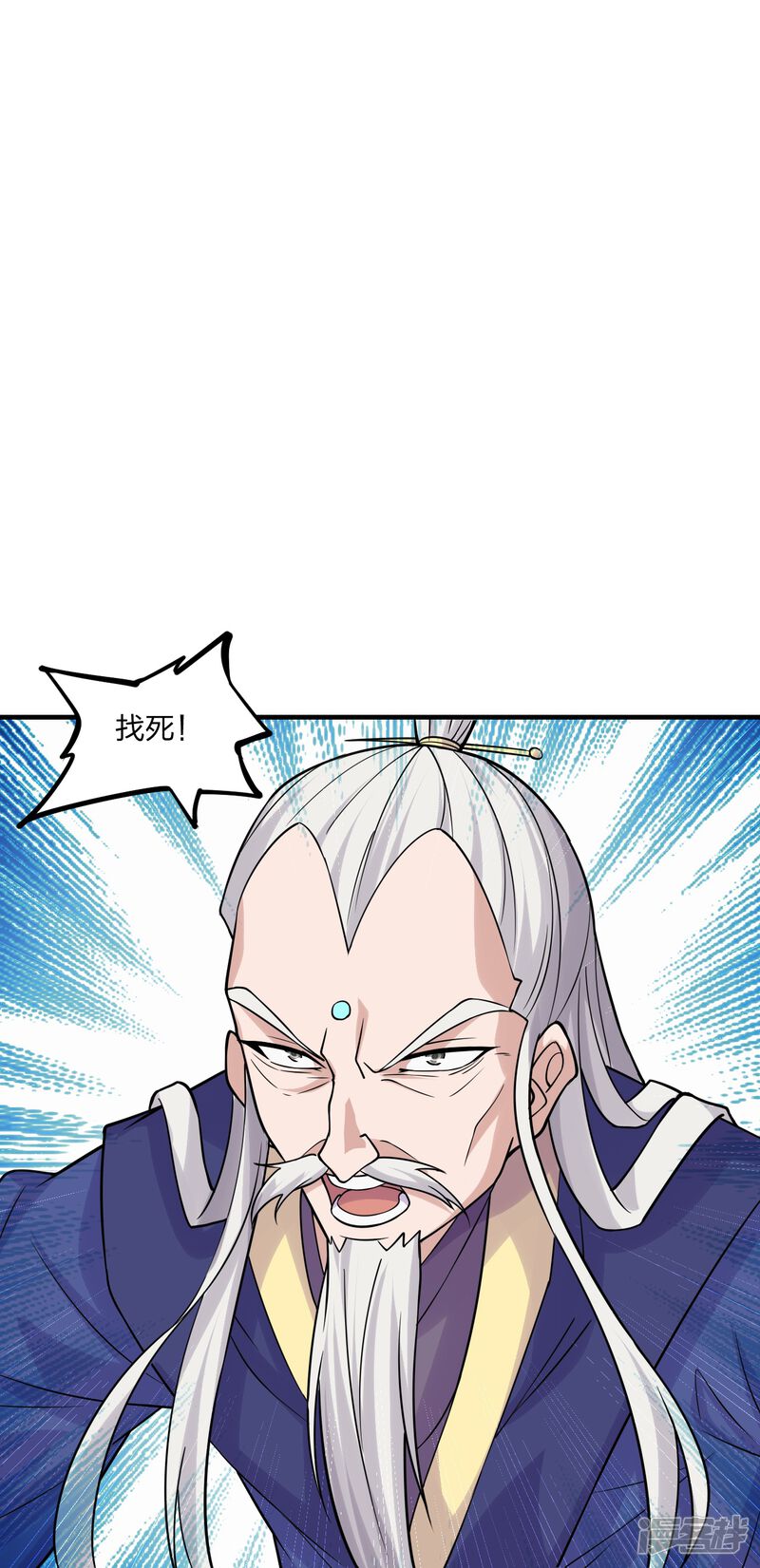 第115页