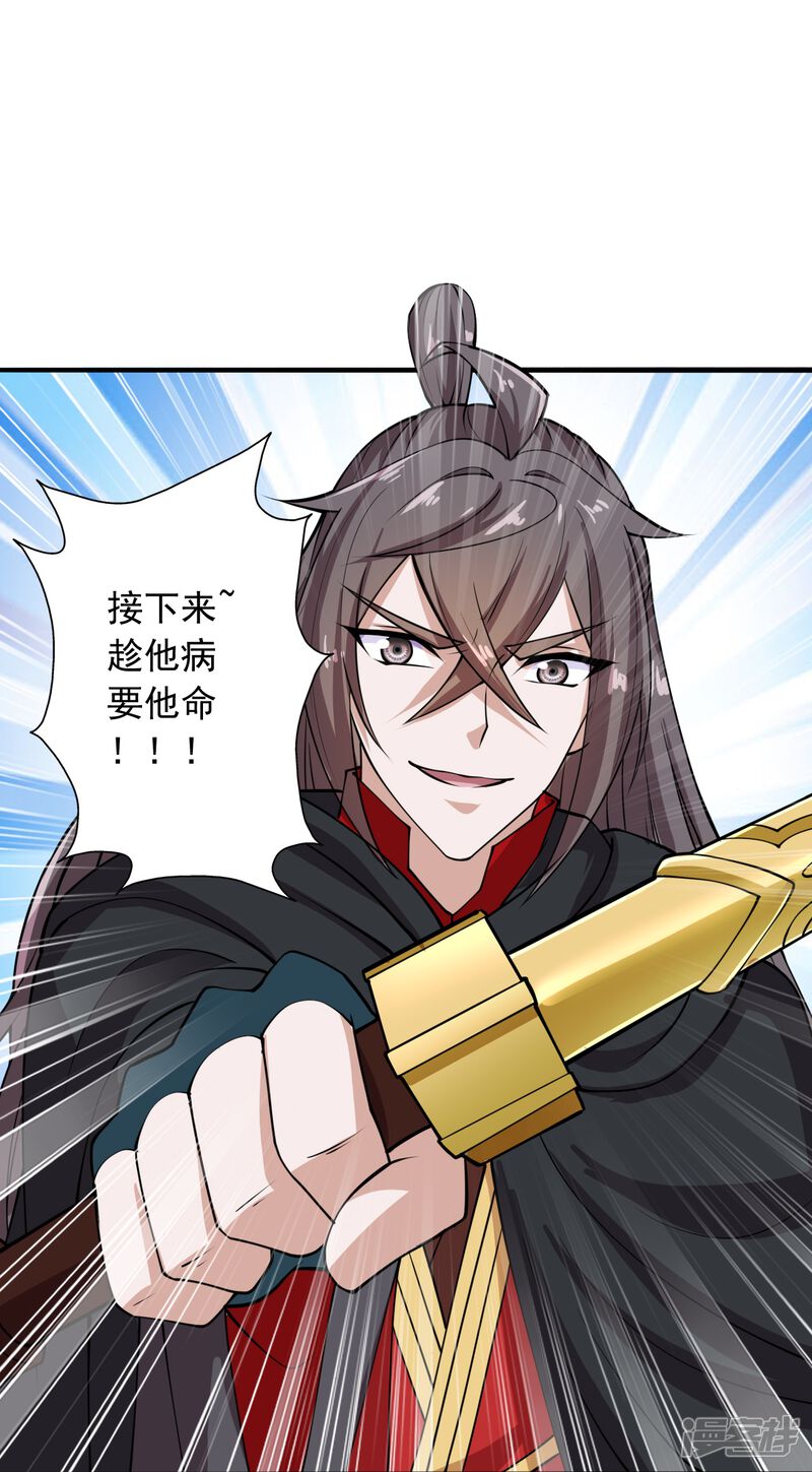 第148页