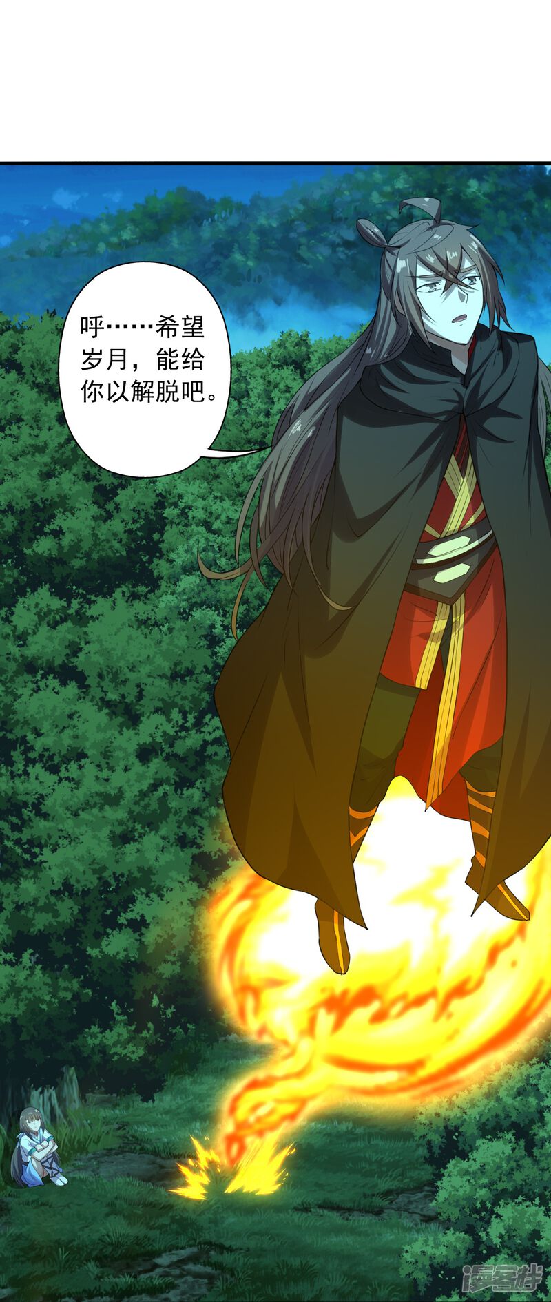 第121页