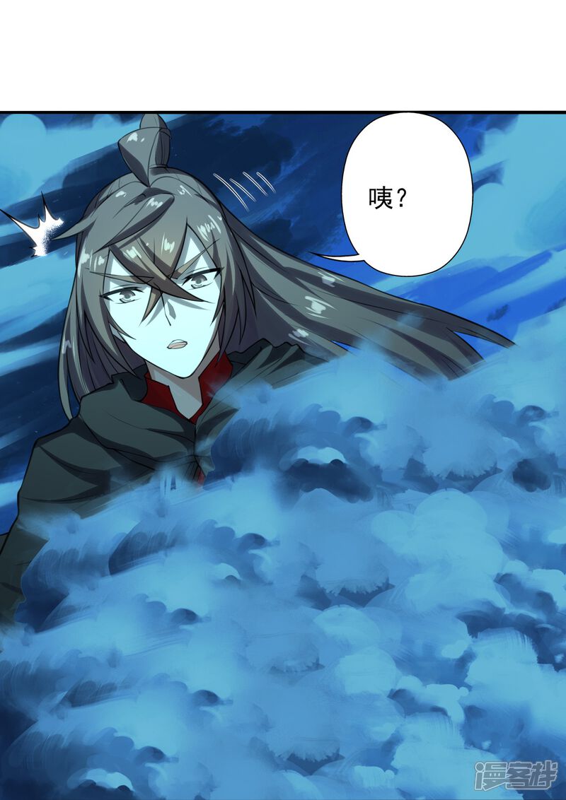 第130页