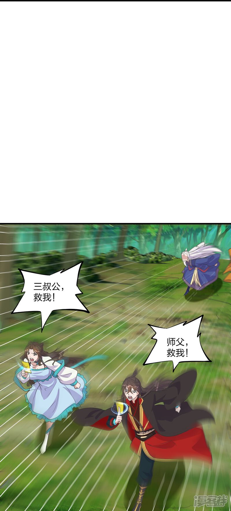 第109页