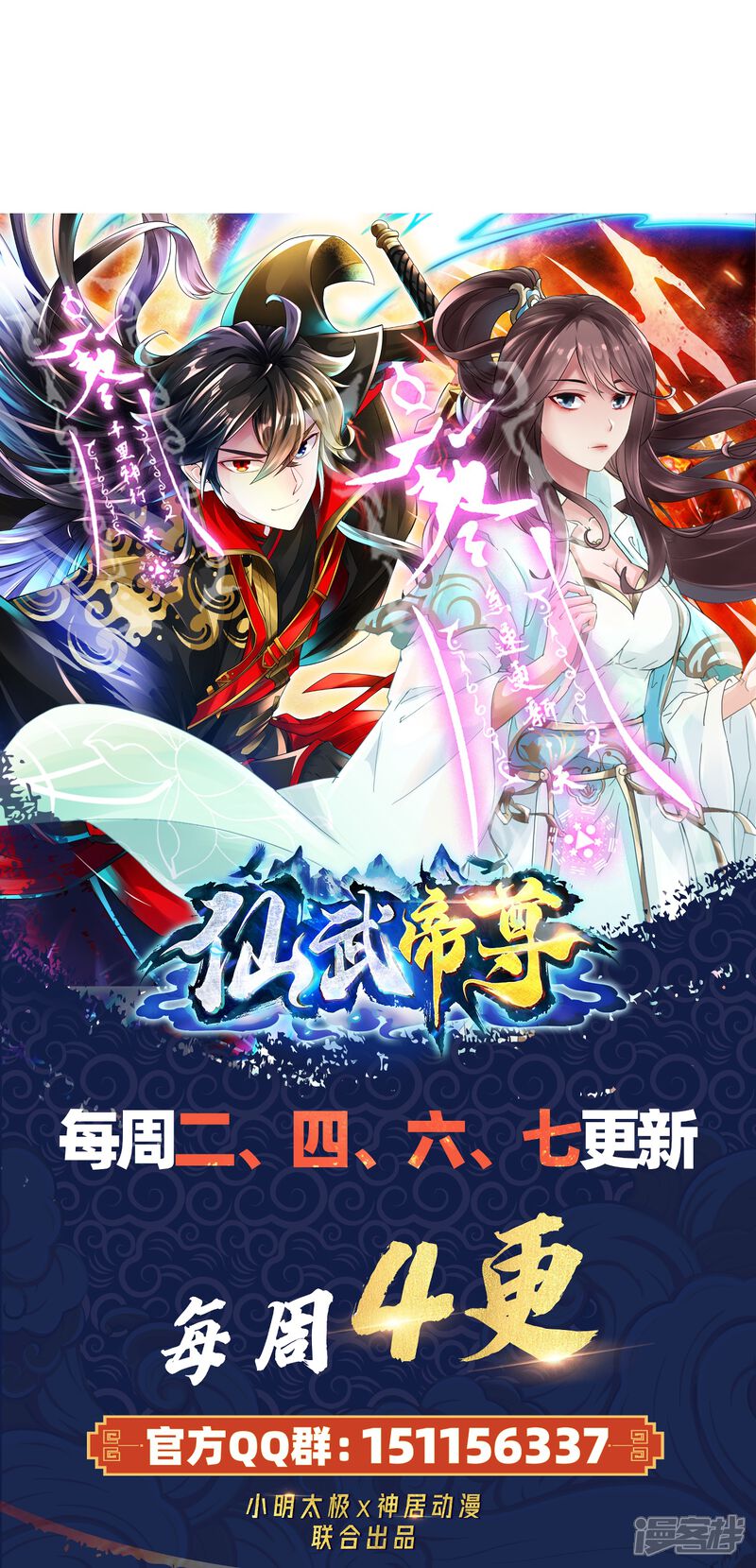 第124页