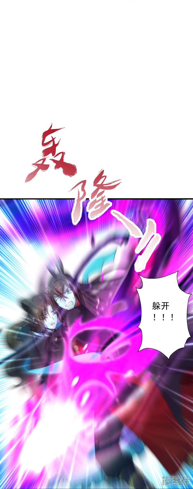 第103页