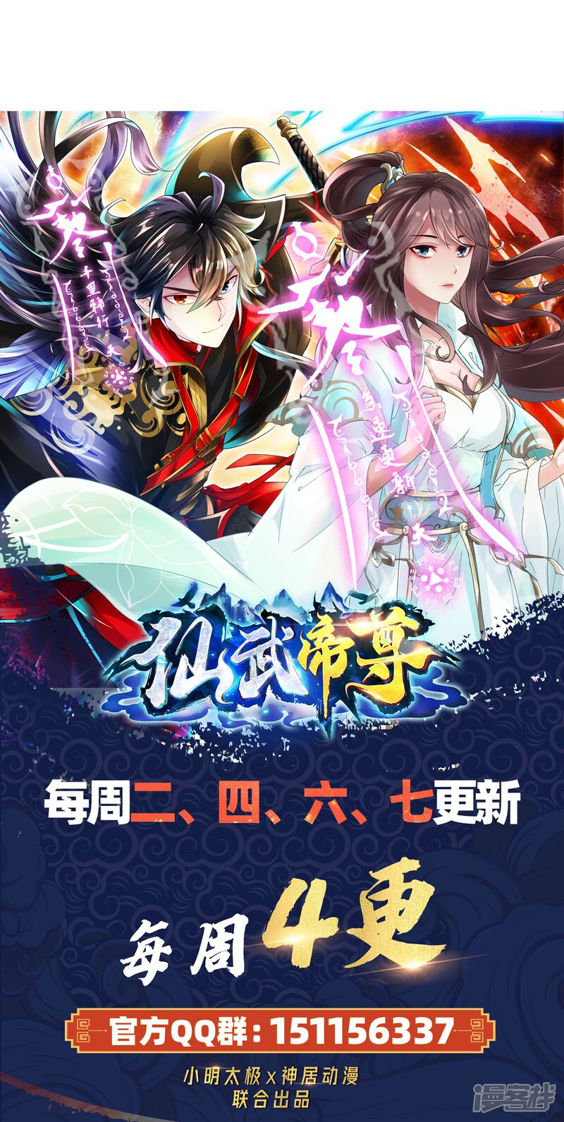 第130页