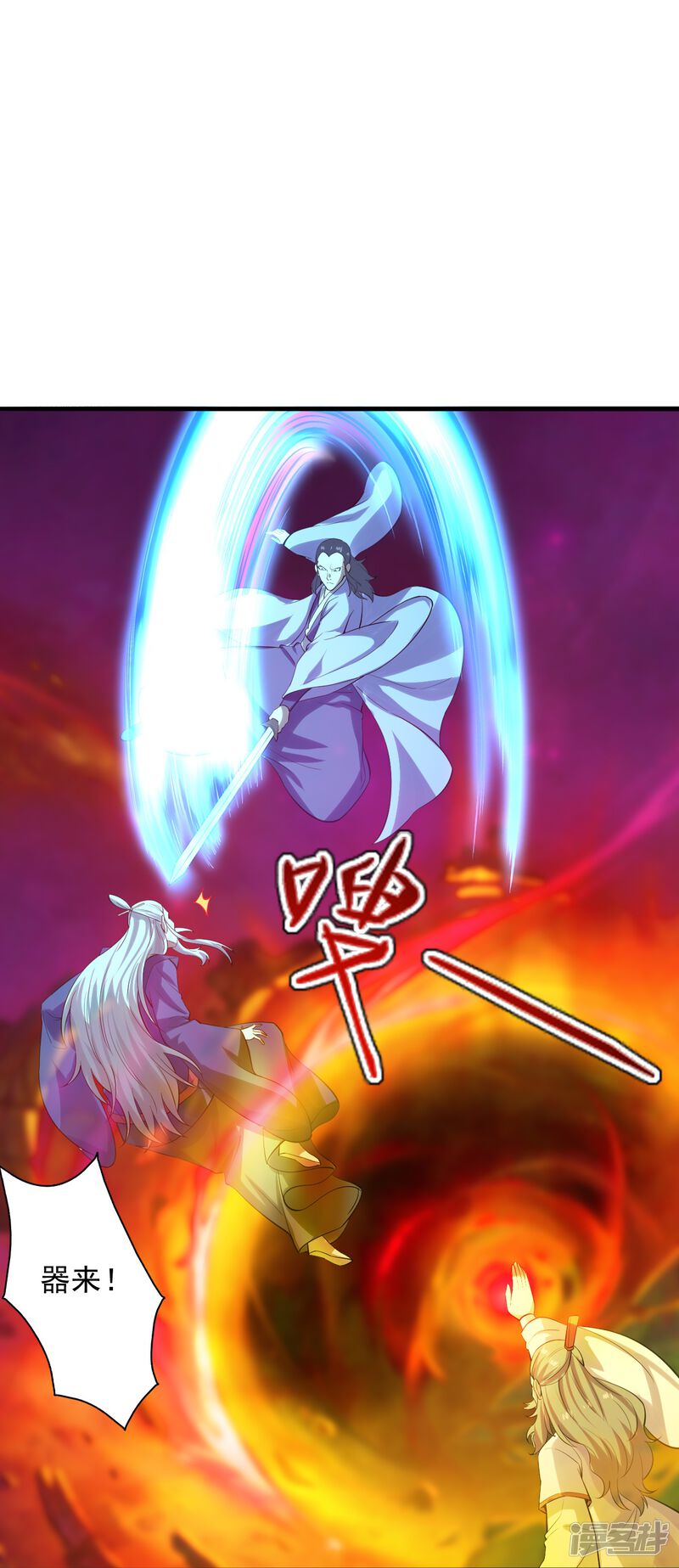 第97页