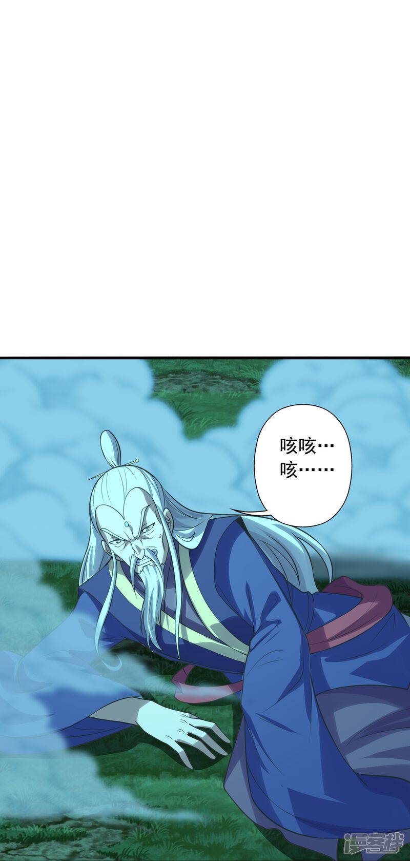第115页