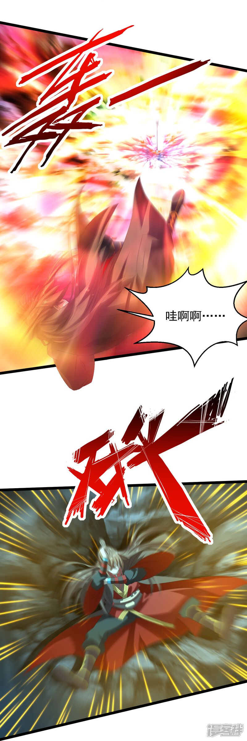 第64页