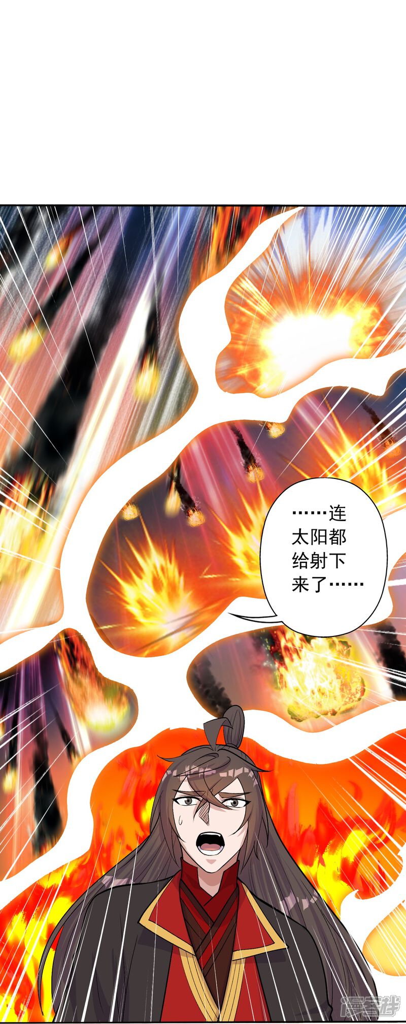 第124页