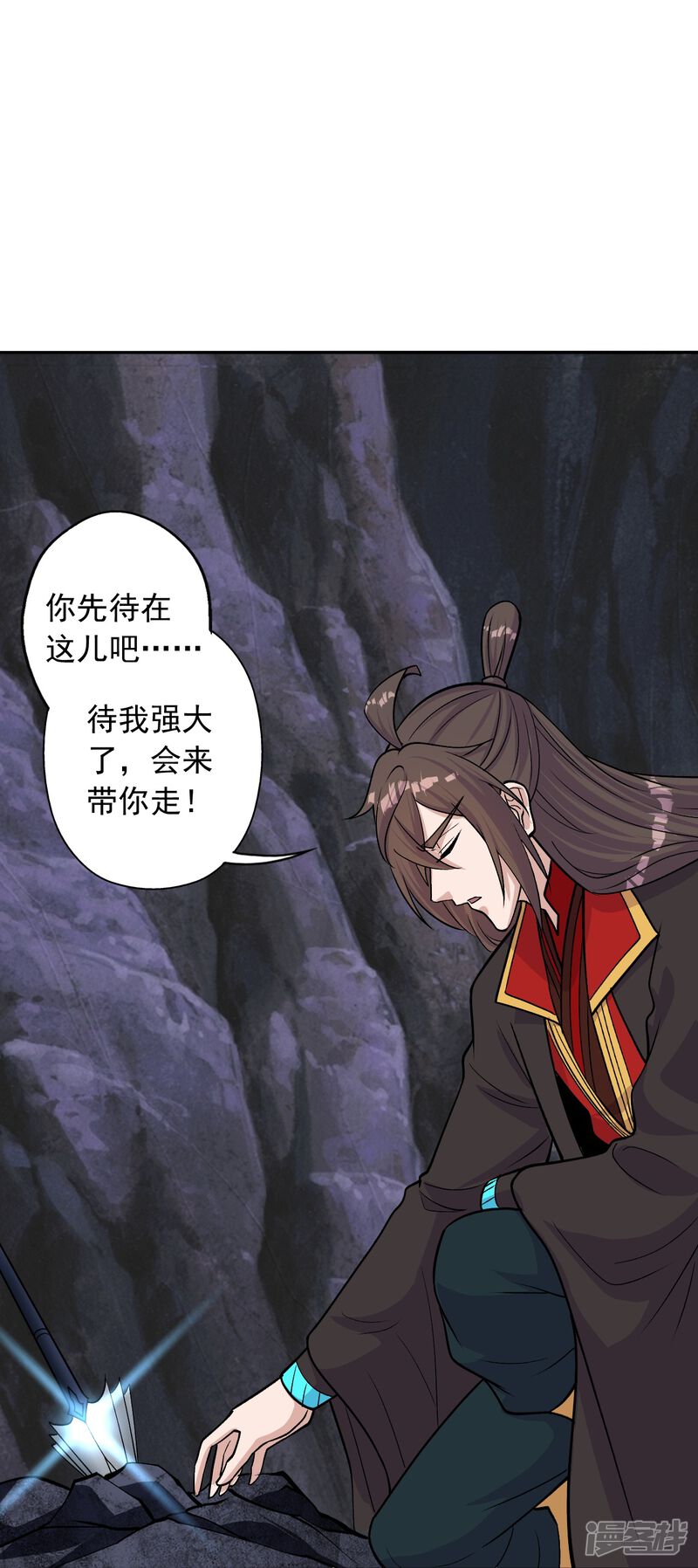 第136页