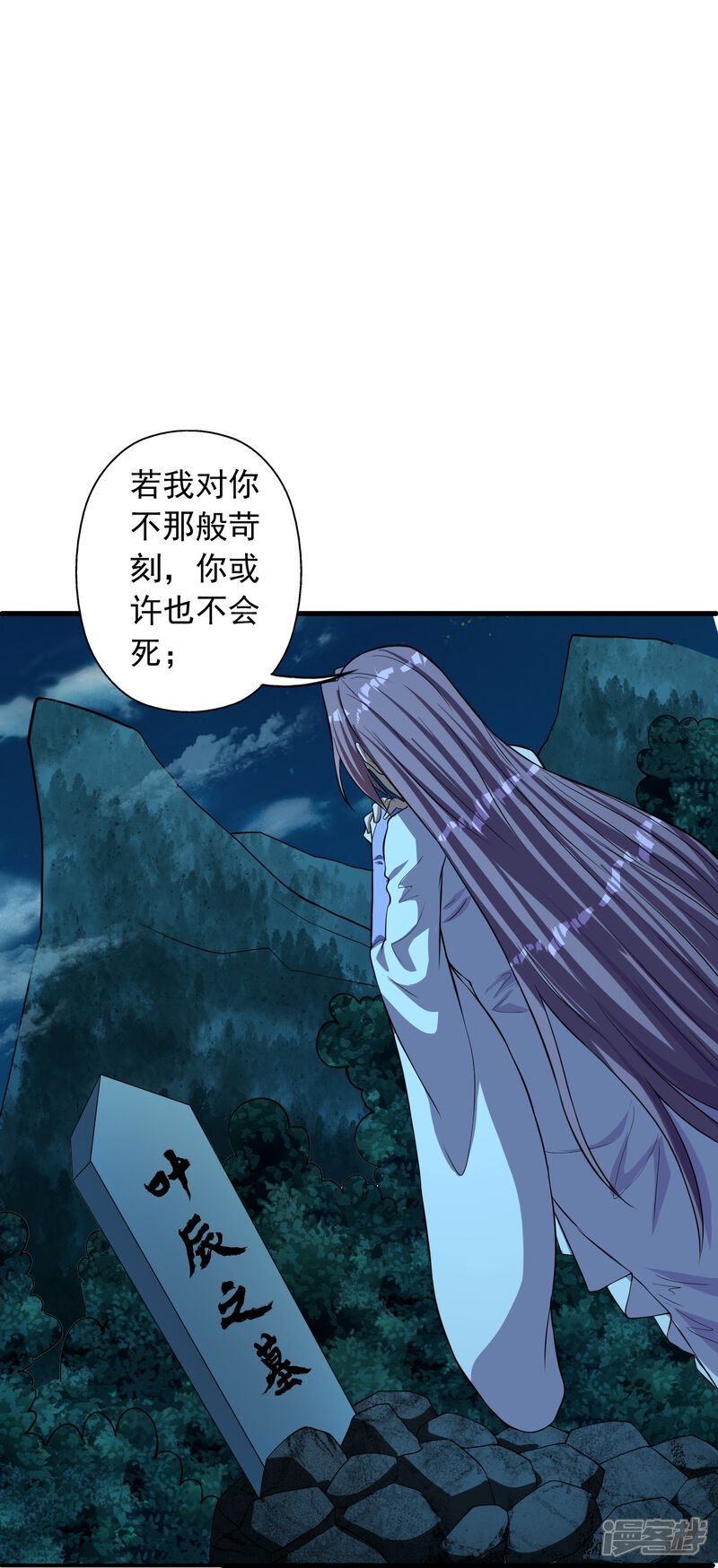 第151页