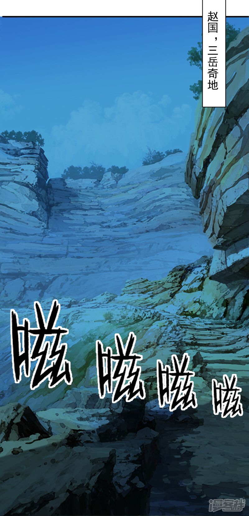 第160页