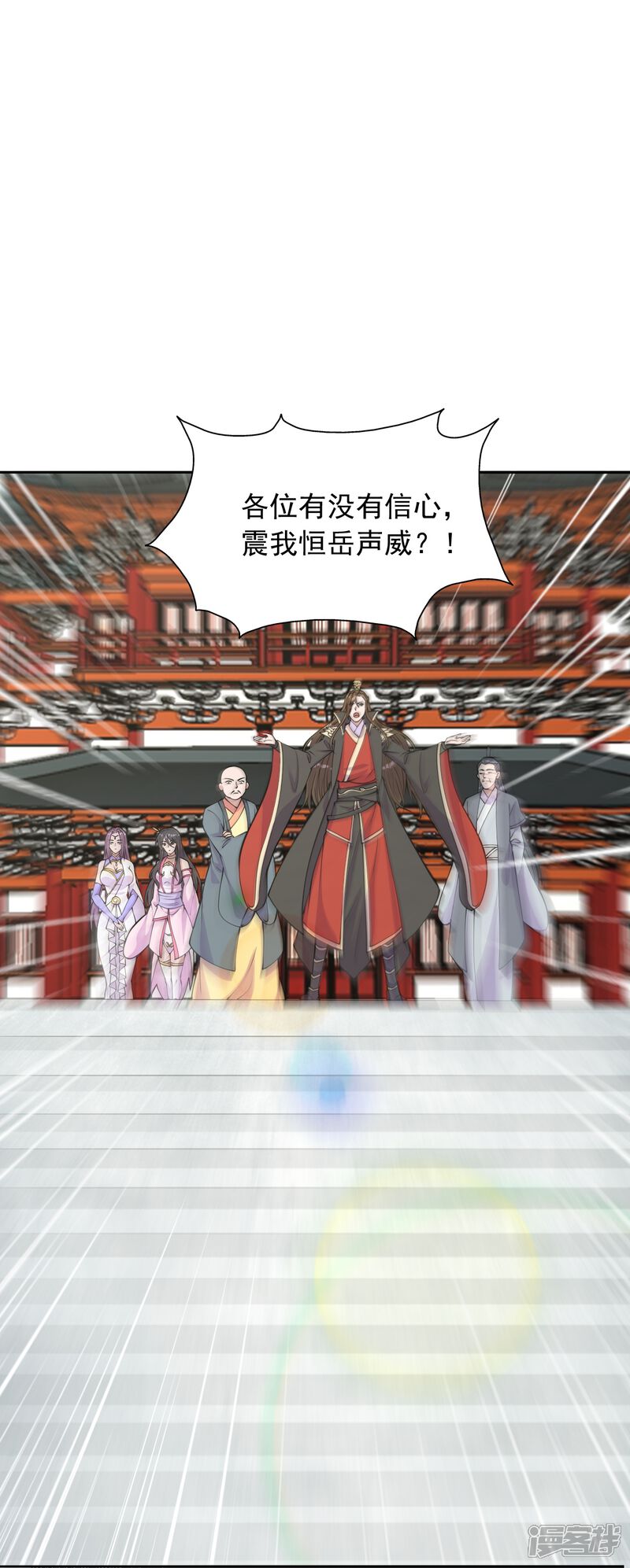 第181页