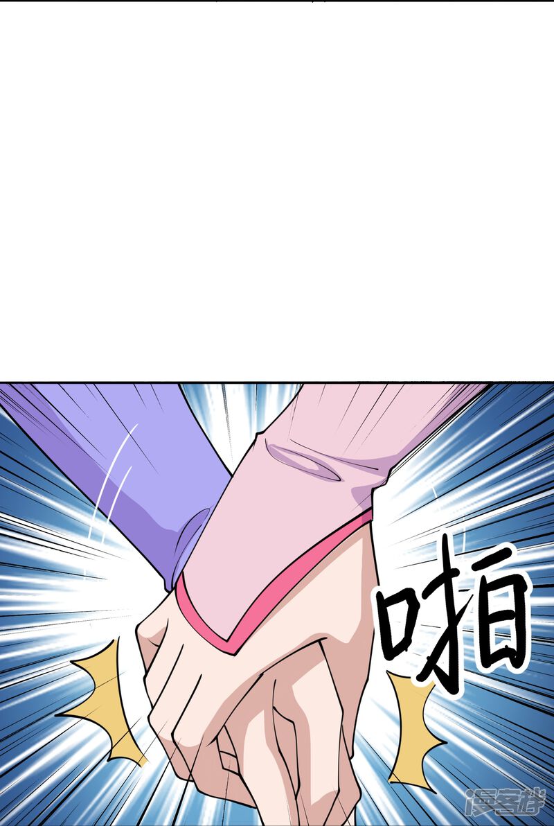 第193页