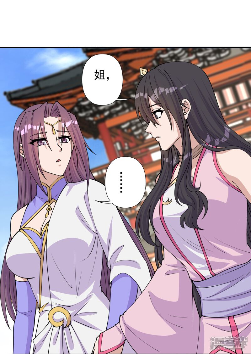 第199页