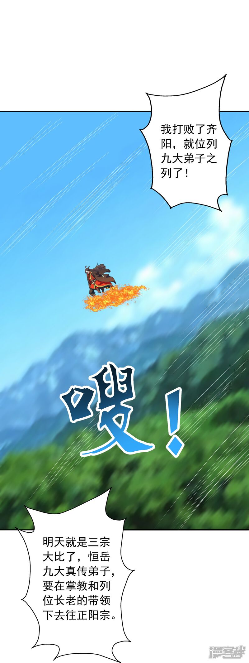 第214页