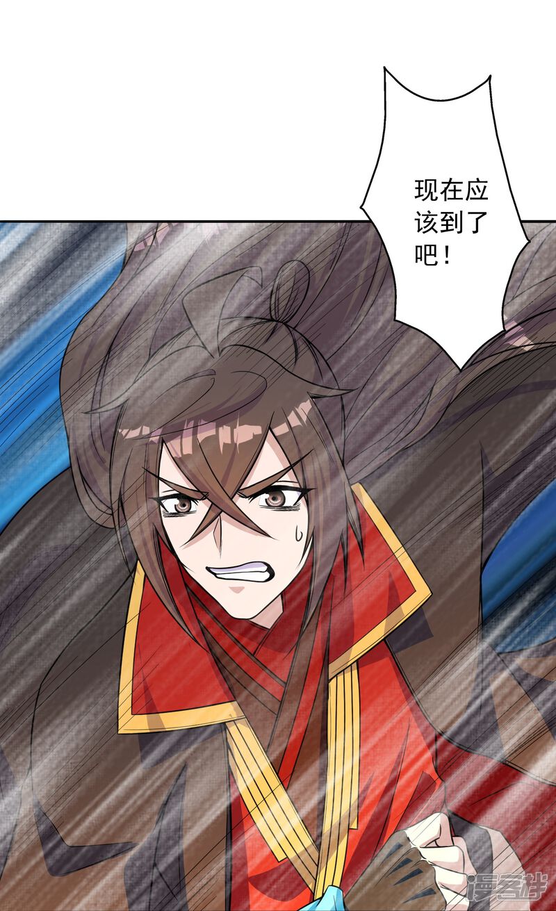第217页