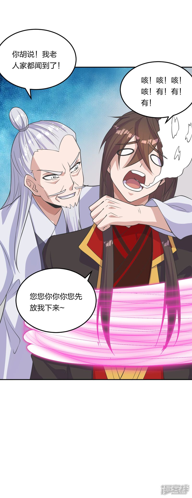 第139页