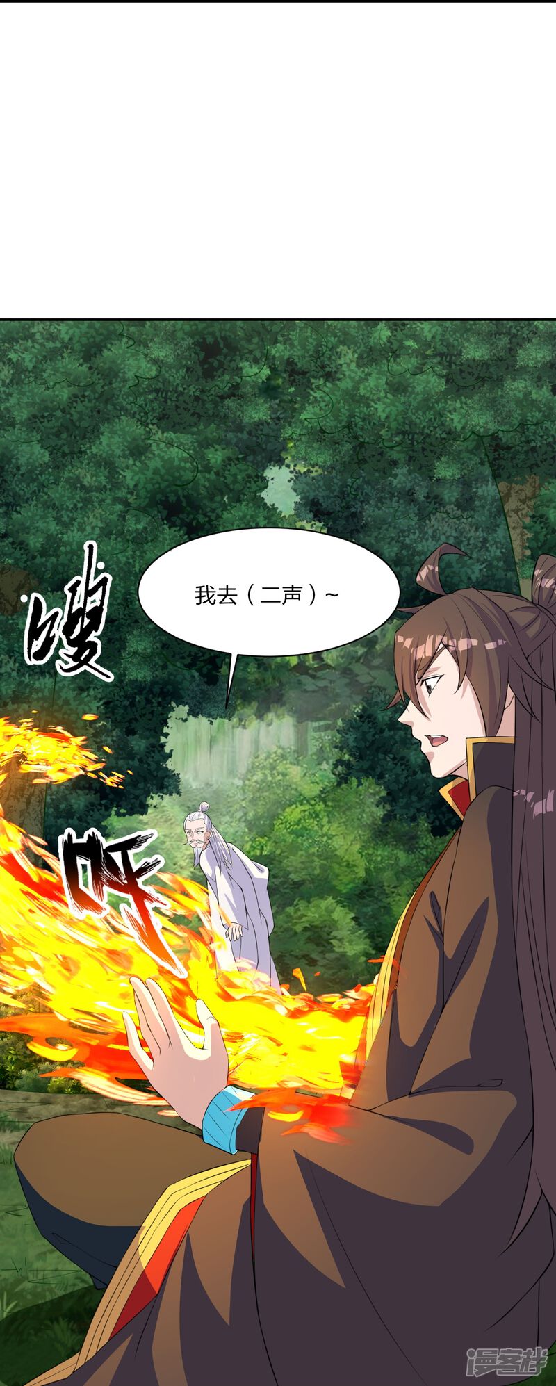 第166页