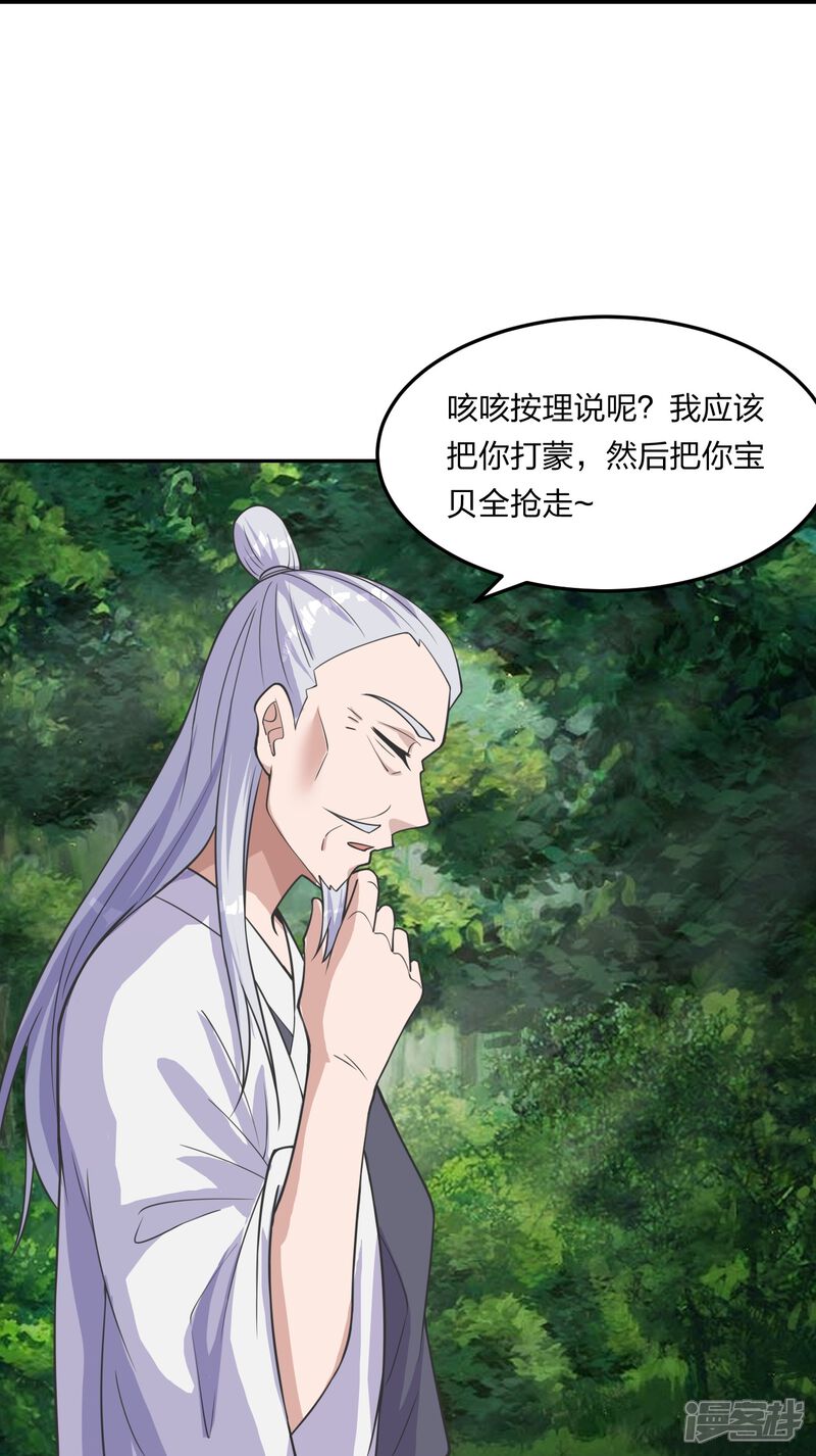 第190页