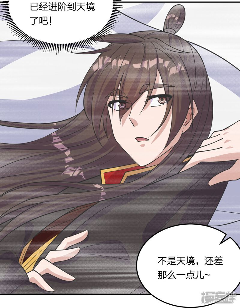 第211页