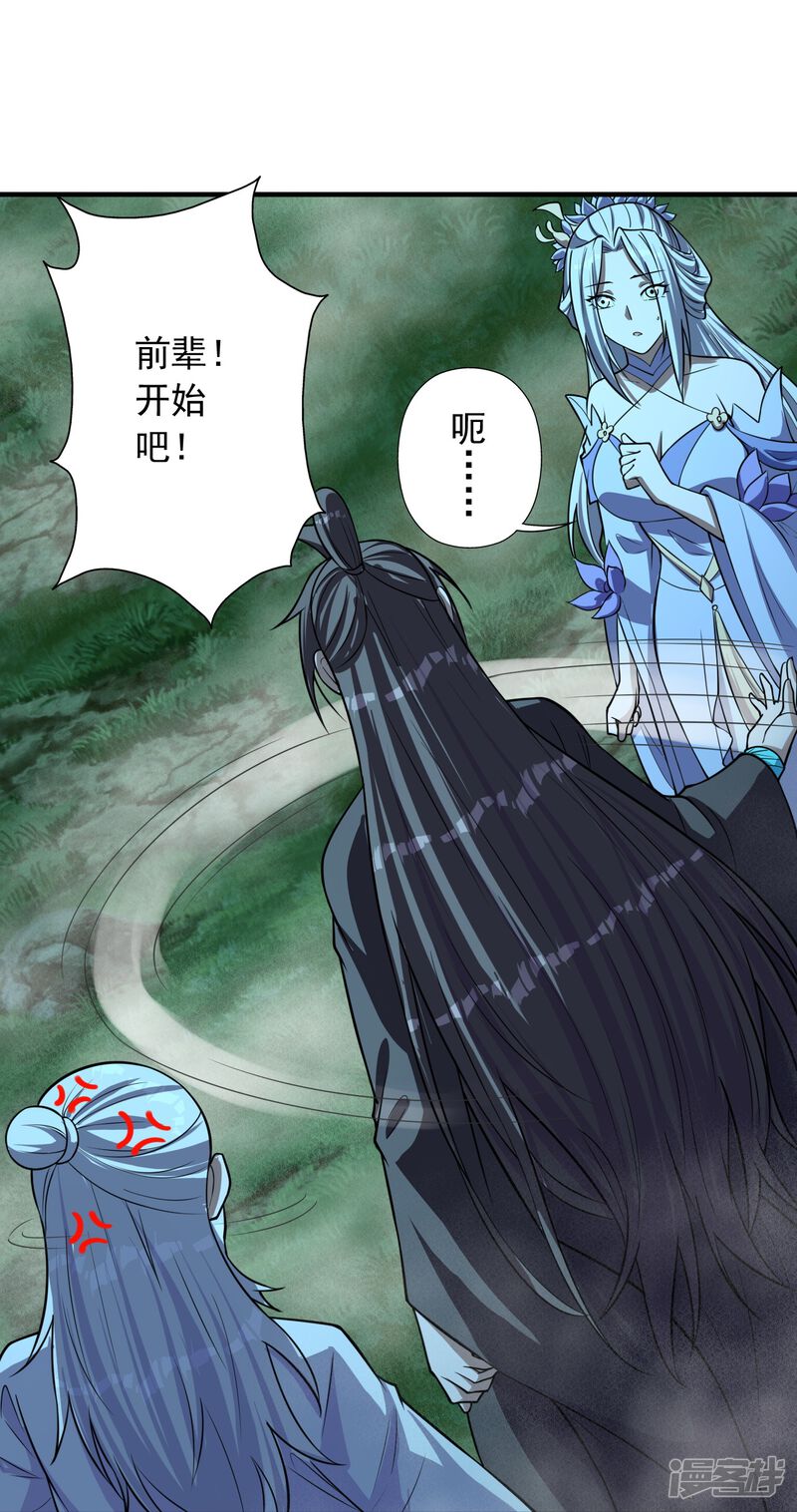 第133页