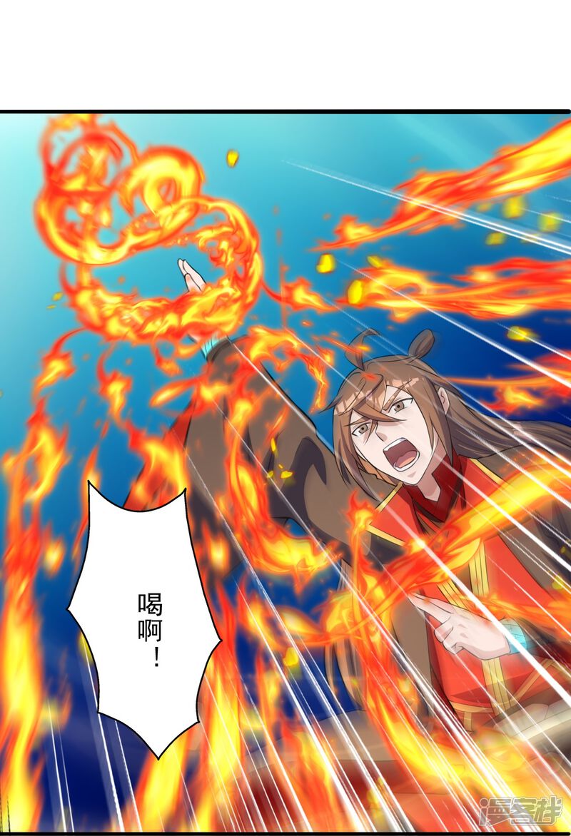 第184页