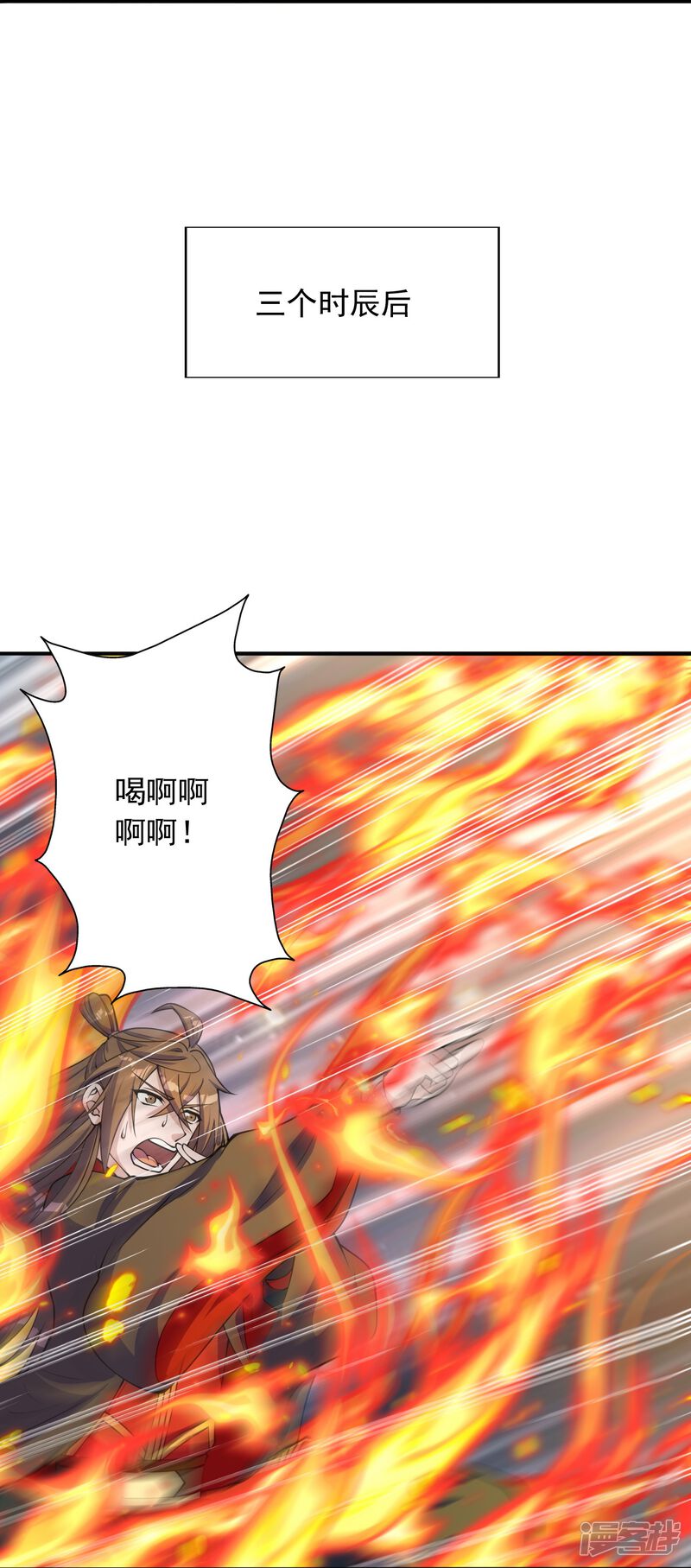 第208页